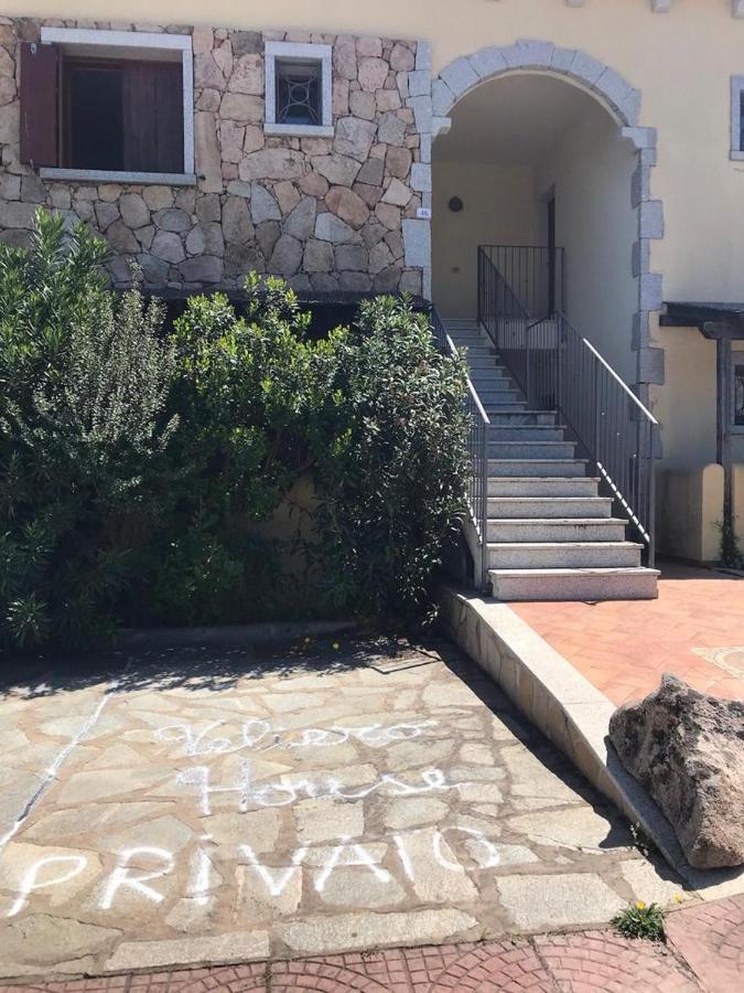 Veliero House Βίλα Murta Maria Εξωτερικό φωτογραφία